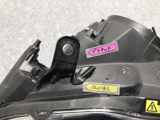 サイ/SAI AZK10 純正 前期 左 ヘッドライト/ランプ キセノン HID レベライザー AFS無 刻印74 KOITO 75-4 トヨタ(126400)