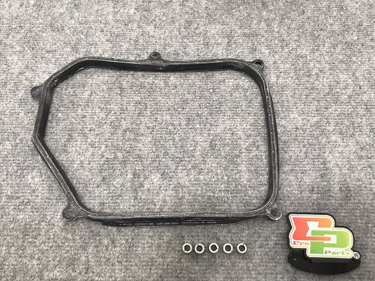 新品!Vクラス W638/2000y 純正 ﾐｯｼｮﾝｵｲﾙﾊﾟﾝｶﾞｽｹｯﾄ 098 321 371 0002714380 メルセデスベンツ(126426)