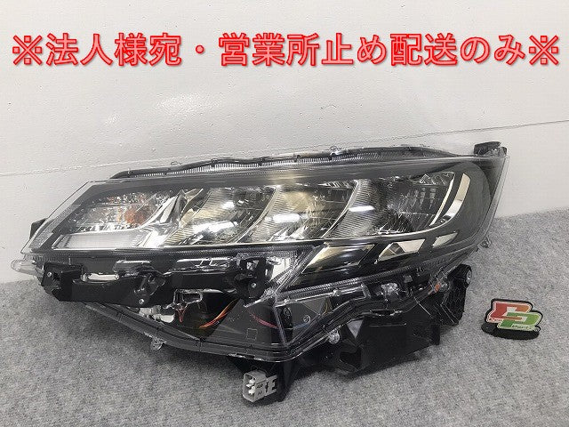 ノア 90/ZWR90W/ZWR95W/MZRA90W/MZRA95W 純正 左ヘッドライト/ランプ LEDレベライザー 刻印N2 ICHIKOH V1-1 81150-V1020 トヨタ(126438)