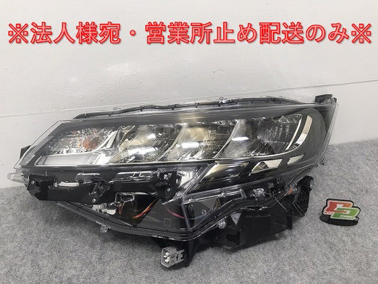 ノア 90/ZWR90W/ZWR95W/MZRA90W/MZRA95W 純正 左ヘッドライト/ランプ LEDレベライザー 刻印N2 ICHIKOH V1-1 81150-V1020 トヨタ(126438)
