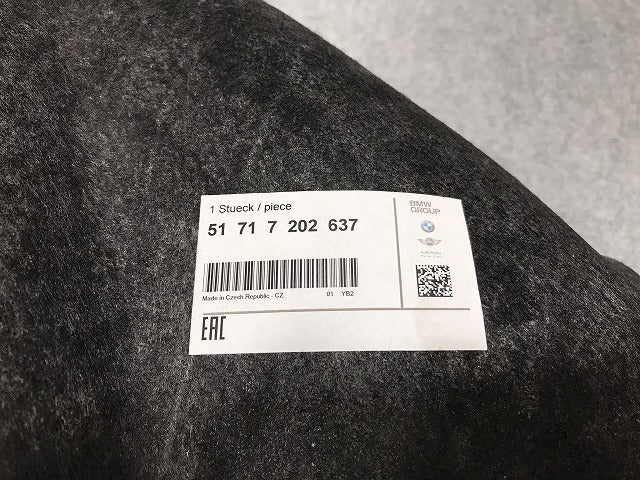 新品!1シリーズ E87/2004-2011 純正 左リア フェンダー ライナー 51717202637 51717202637 BMW(126446)