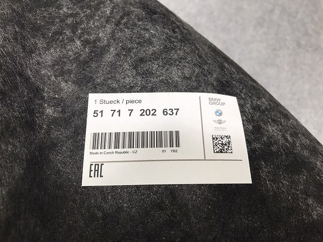 新品!1シリーズ E87/2004-2011 純正 左リア フェンダー ライナー 51717202637 51717202637 BMW(126447)