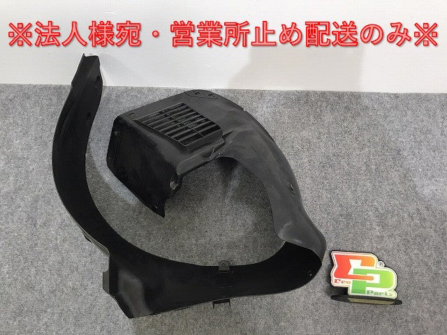 新品!TT(A4) 8N系/1999-2005 純正 右フロント フェンダーライナー/ホイールハウジング 8N0 821 172B 8N0821172B アウディ/Audi(126452)