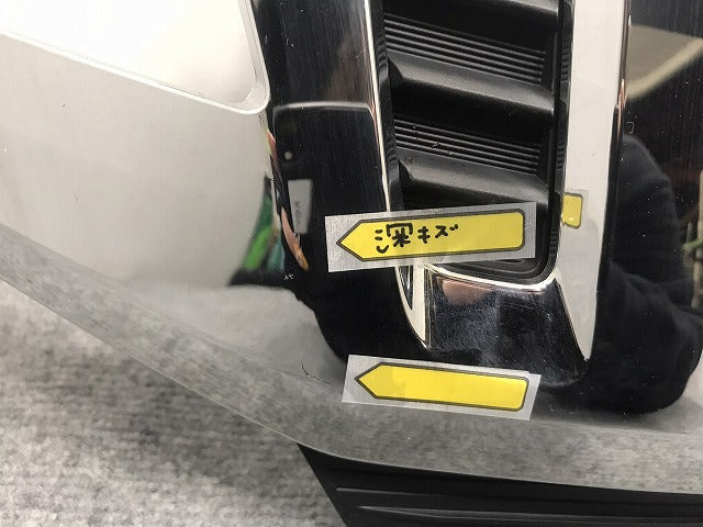 eKスペースカスタム B11A 純正 前期 フロント グリル/ラジエーターグリル カメラ穴付 6400F828 メッキ 三菱(126470)