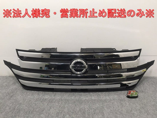 デイズ/ルークス/ハイウェイスター B21A 純正 前期 フロント グリル/ラジエーターグリル カメラ穴付 6400F829 メッキ 日産(126471)