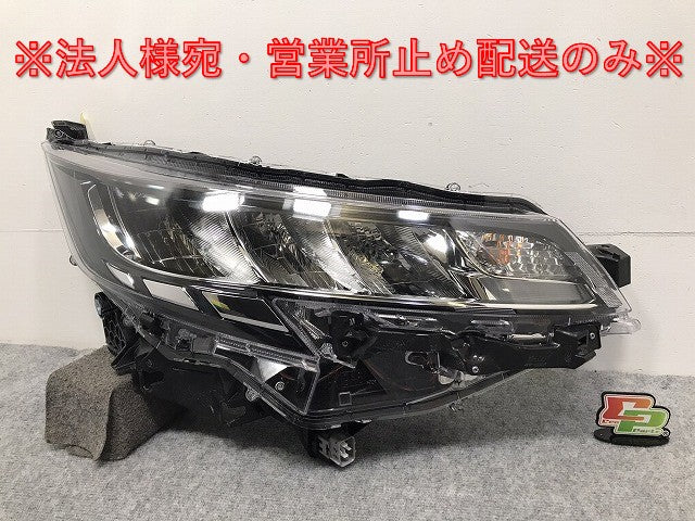 ノア 90/ZWR90W/ZWR95W/MZRA90W/MZRA95W 純正 右 ヘッドライト/ランプ LED レベライザー ICHIKOH V1-1 81110-V1010 トヨタ(126473)