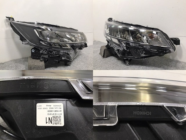 ノア 90/ZWR90W/ZWR95W/MZRA90W/MZRA95W 純正 右 ヘッドライト/ランプ LED レベライザー ICHIKOH V1-1 81110-V1010 トヨタ(126473)
