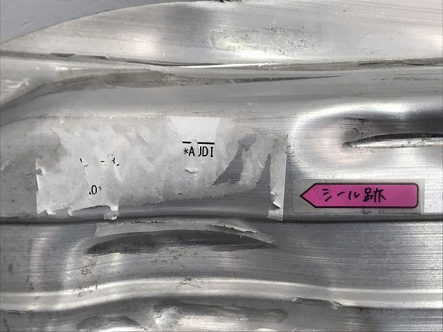 新品!A6(C6) 4F/2005-2011 純正 フロント バンパーホースメント/クロスメンバー 4F0 807 111 E 4F0807111E アウディ(126482)