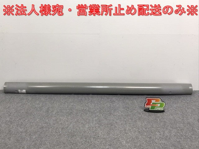 新品!ニュービートル 9C系/1999-2005 純正 左 サイド メンバー/ロッカーパネル 1C0810619 1C0809673 フォルクスワーゲン(126495)
