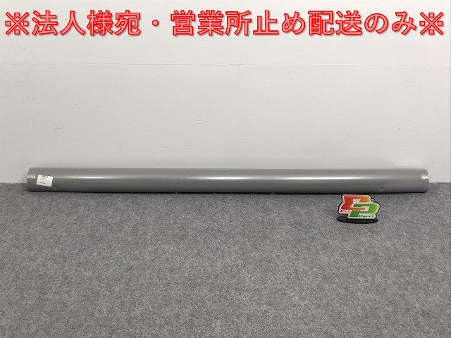 新品!ニュービートル 9C系/1999-2005 純正 左 サイド メンバー/ロッカーパネル 1C0810619 1C0809673 フォルクスワーゲン(126498)