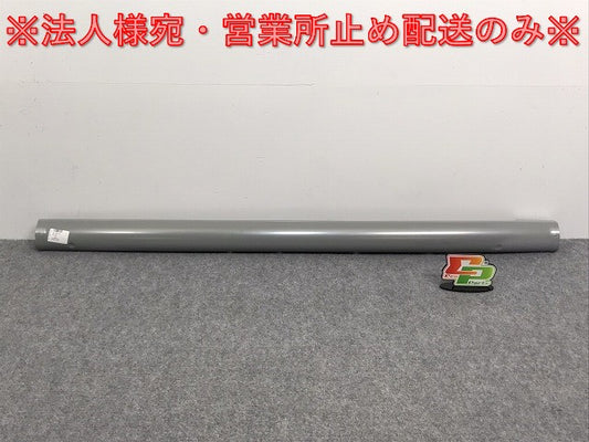 新品!ニュービートル 9C系/1999-2005 純正 左 サイド メンバー/ロッカーパネル 1C0810619 1C0809673 フォルクスワーゲン(126498)