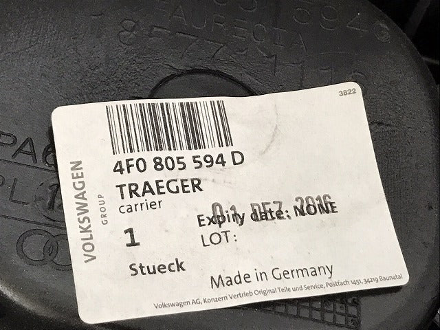 新品!A6(C6) 4F/2005-2011 純正 フロント コアサポート 4F0 805 594 4F0805594D 素地 アウディ(126504)