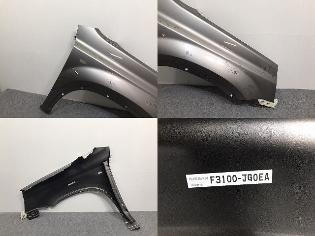 エクストレイル/X-TRAIL T31/DNT31/NT31/TNT31 純正 右フロントフェンダー ブレードシルバー K51 日産(126528)
