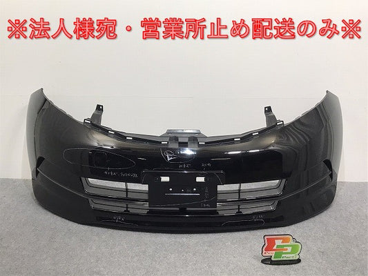 ノート/ライダー E12/HE12/NE12 純正 前期 フロント バンパー 62022 8A00X ブラック ソリッド 日産(126541)
