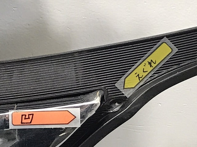 デイズルークス/ハイウェイスター B21A 純正 前期 フロント バンパー カメラ穴付 6400F829 メッキ 日産(126544)