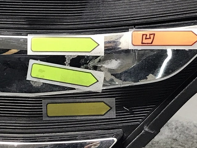 デイズルークス/ハイウェイスター B21A 純正 前期 フロント バンパー カメラ穴付 6400F829 メッキ 日産(126544)