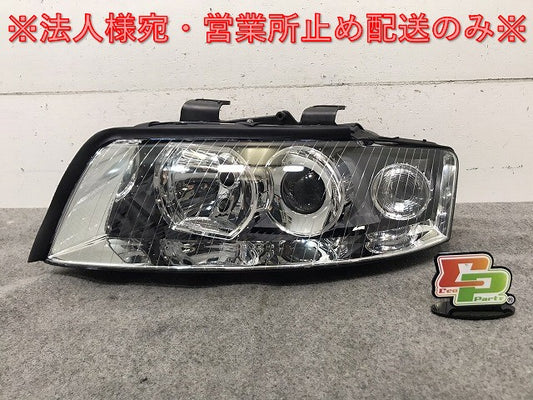 新品!A4(B7) 8E/2001-2005 純正 左 ヘッドライト/ランプ ハロゲン VALEO 8E0 941 029 D 8E0941029D アウディ(126552)