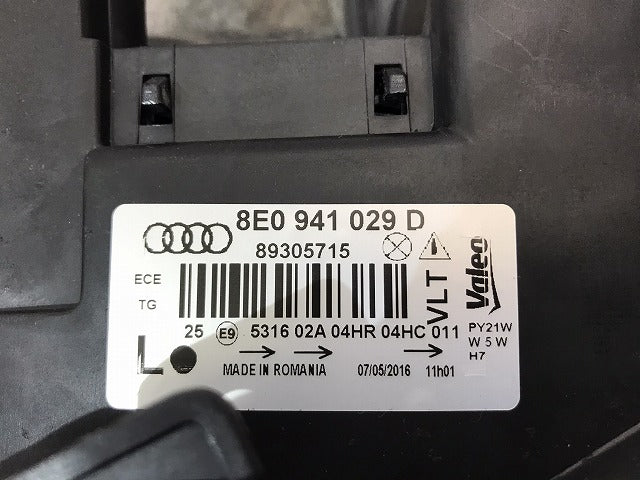 新品!A4(B7) 8E/2001-2005 純正 左 ヘッドライト/ランプ ハロゲン VALEO 8E0 941 029 D 8E0941029D アウディ(126552)