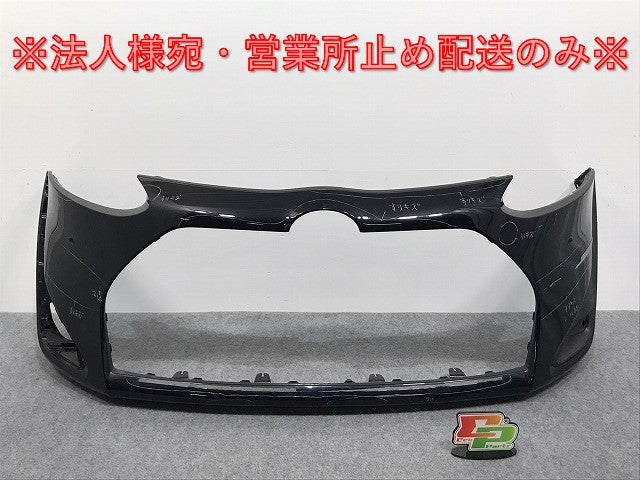 シエンタ 170系/NHP170G/NSP170G/NSP172G/NCP175G 純正 後期 フロント バンパー 52119-52B40/50 ブラックマイカ 209 トヨタ(126575)