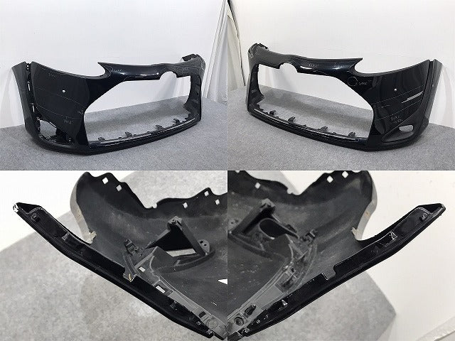 シエンタ 170系/NHP170G/NSP170G/NSP172G/NCP175G 純正 後期 フロント バンパー 52119-52B40/50 ブラックマイカ 209 トヨタ(126575)