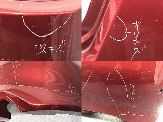 ティアナ L33 純正 リア バンパー 85022 3NU0H ラディアントレッドパールメタリック NAH 日産(126587)