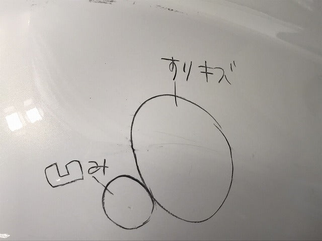 フーガ/ハイブリッド Y51/KNY51/KY51/HY51 純正 前期 リア バンパー 85022 1ME0H クリスタルホワイトパール QAA 日産(126588)