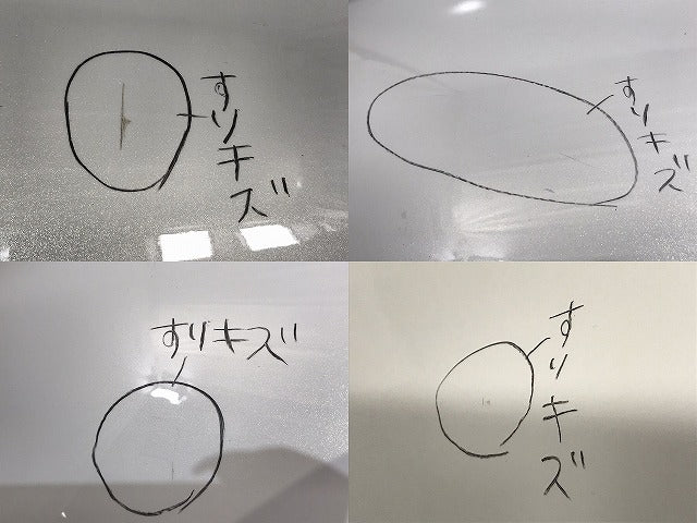 フーガ/ハイブリッド Y51/KNY51/KY51/HY51 純正 前期 リア バンパー 85022 1ME0H クリスタルホワイトパール QAA 日産(126588)