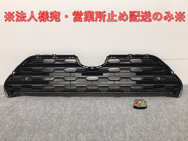 新車取り外し!RAV4/X/ハイブリッドX MXAA52/MXAA54/AXAH52/AXAH54 純正 フロント グリル/ラジエーターグリル 53112-42140 素地 トヨタ(126595)