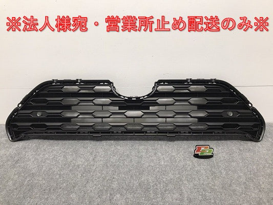 新車取り外し!RAV4/X/ハイブリッドX MXAA52/MXAA54/AXAH52/AXAH54 純正 フロント グリル/ラジエーターグリル 53112-42140 素地 トヨタ(126595)