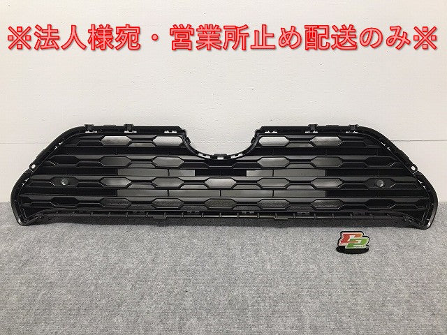 新車取り外し!RAV4/X/ハイブリッドX MXAA52/MXAA54/AXAH52/AXAH54 純正 フロント グリル/ラジエーターグリル 53112-42140 素地 トヨタ(126596)