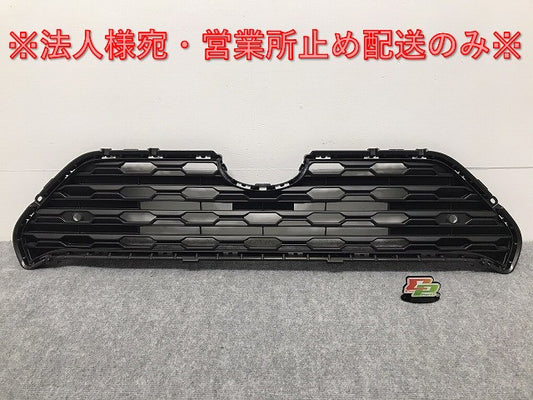 新車取り外し!RAV4/X/ハイブリッドX MXAA52/MXAA54/AXAH52/AXAH54 純正 フロント グリル/ラジエーターグリル 53112-42140 素地 トヨタ(126596)