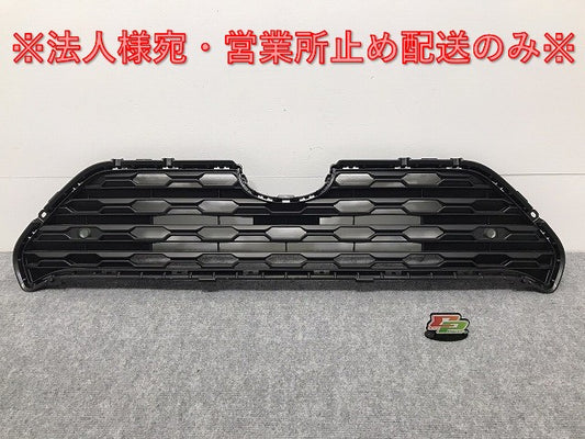 新車取り外し!RAV4/X/ハイブリッドX MXAA52/MXAA54/AXAH52/AXAH54 純正 フロント グリル/ラジエーターグリル 53112-42140 素地 トヨタ(126599)