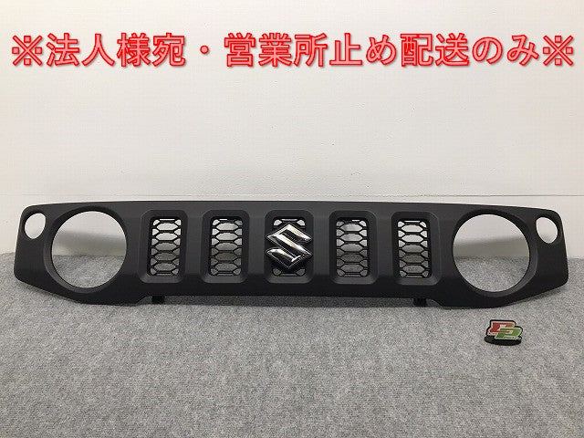 新車取り外し!ジムニー/ジムニーシエラ JB64W/JB74W 純正 フロント グリル/ラジエーターグリル 72111-78R0 素地 スズキ(126622)