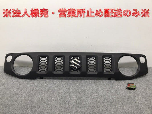 新車取り外し!ジムニー/ジムニーシエラ JB64W/JB74W 純正 フロント グリル/ラジエーターグリル 72111-78R0 素地 スズキ(126622)