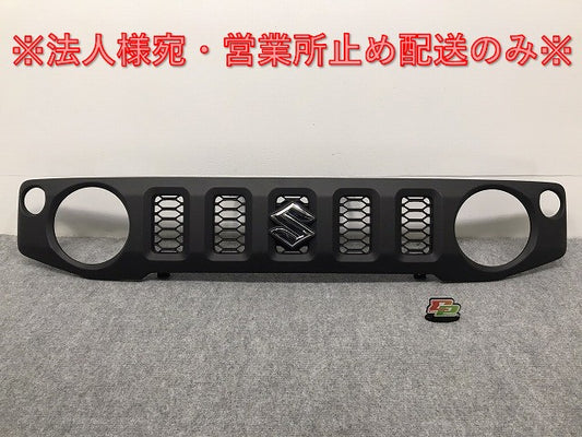 新車取り外し!ジムニー/ジムニーシエラ JB64W/JB74W 純正 フロント グリル/ラジエーターグリル 72111-78R0 素地 スズキ(126623)