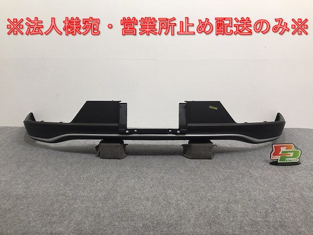 新車取り外し!クラウン/クロスオーバー TZSH35/AZSH35 純正 リア バンパースポイラー/ガーニッシュ/ディフューザー/アンダー 52169-30320/30 素地 トヨタ(126649)