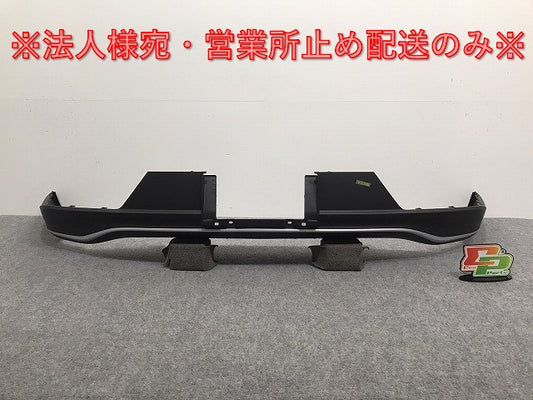 新車取り外し!クラウン/クロスオーバー TZSH35/AZSH35 純正 リア バンパースポイラー/ガーニッシュ/ディフューザー/アンダー 52169-30320/30 素地 トヨタ(126649)
