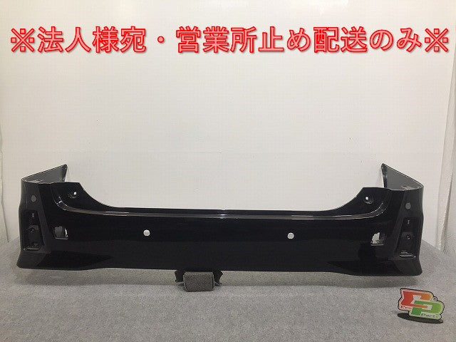 ヴェルファイア/Z/アルファード/S 30系/AGH30W/35W/GGH30W/35W/AYH30W 純正 前期/後期 リア バンパー 52159-58190/200/210 202(126652)