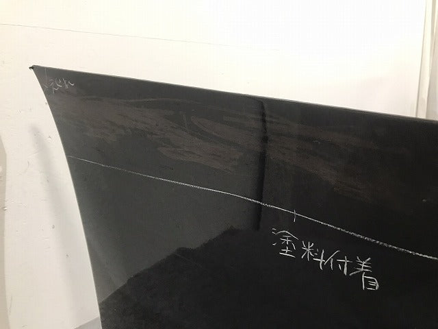 ヴェルファイア/Z/アルファード/S 30系/AGH30W/35W/GGH30W/35W/AYH30W 純正 前期/後期 リア バンパー 52159-58190/200/210 202(126652)