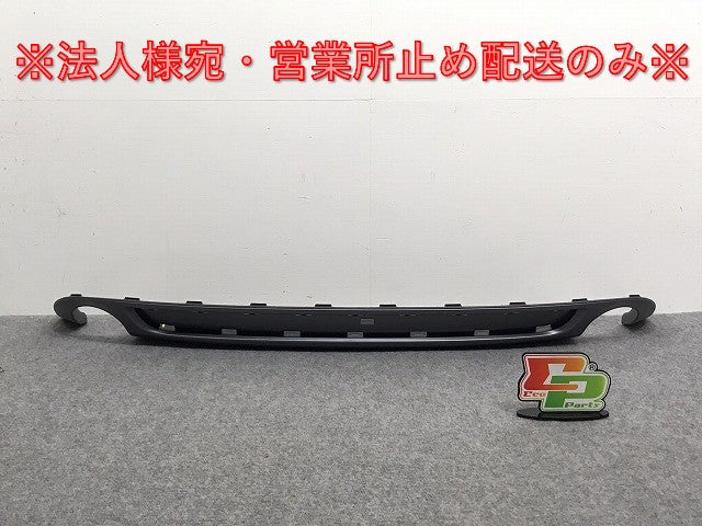新品!A6(C6)2009-2011 4F系 純正 リア バンパーガーニッシュ/ディフューザー/アンダー 4F0 807 521 B 4F0807821B 未塗装 アウディ(126653)
