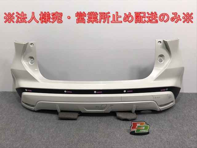 キックス/KICKS P15 純正 リア バンパー 85022 5RY0H ブリリアントホワイトパール QAB 日産(126704)