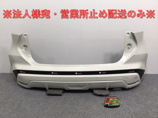 キックス/KICKS P15 純正 リア バンパー 85022 5RY0H ブリリアントホワイトパール QAB 日産(126704)