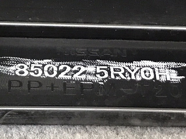 キックス/KICKS P15 純正 リア バンパー 85022 5RY0H ブリリアントホワイトパール QAB 日産(126704)