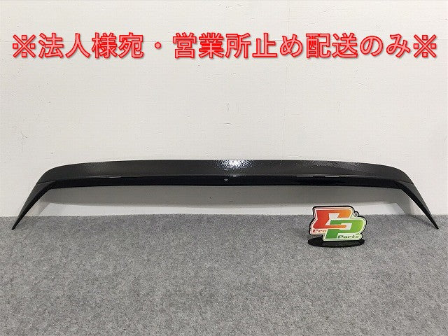 新車取り外し!フィット GR1/GR2/GR3/GR4/GR5/GR6/GR7/GR8 純正 リア スポイラー/ルーフスポイラー/ウィング 74900-TZA-00 ホンダ(126705)