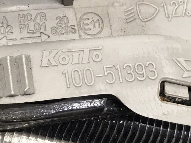 ハイゼット/サンバー/ピクシス S320/S321/S330/S331 純正 後期 右ヘッドライト ハロゲン レベライザー KOITO 100-51393 (126712)