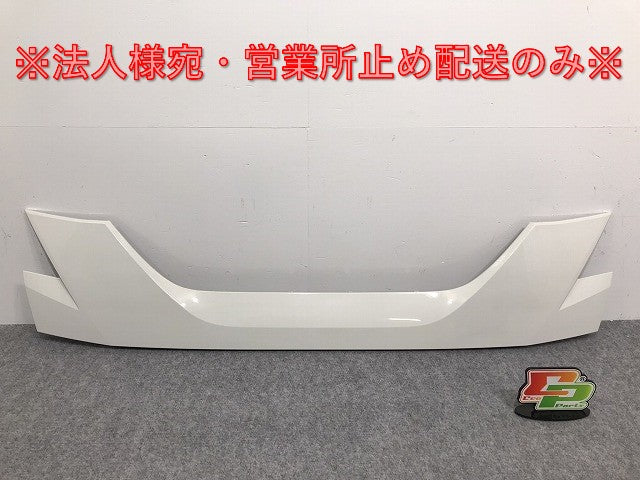 ギガ 10t 大型 2代目 2015- 純正 フロント グリル/ラジエーターグリル 下部 ホワイト ソリッド いすゞ(126742)