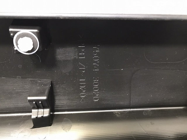 新車取り外し!クラウン/クロスオーバー TZSH35/AZSH35 純正 左フロントドア サイドパネル 75074-30020 素地 トヨタ(126745)