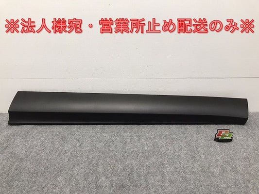 新車取り外し!クラウン/クロスオーバー TZSH35/AZSH35 純正 右フロントドア サイドパネル 75073-30020 素地 トヨタ(126746)