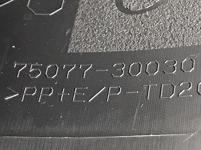 新車取り外し!クラウン/クロスオーバー TZSH35/AZSH35 純正 右リア サイドパネル/アンダーパネル 75077-30030 素地 トヨタ(126748)