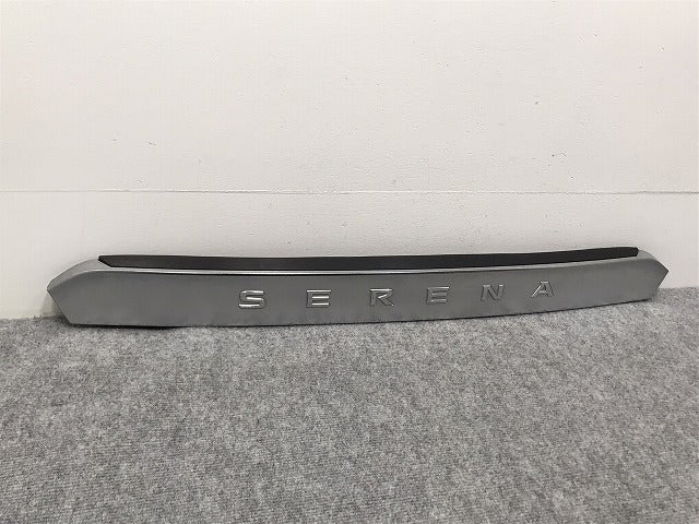 セレナ/ハイウェイスター C27/GC27/GFC27/GNC27/GFNC27/HFC27/HC27 純正 リア ガーニッシュ 90810 5T※5A メッキ 日産(126750)